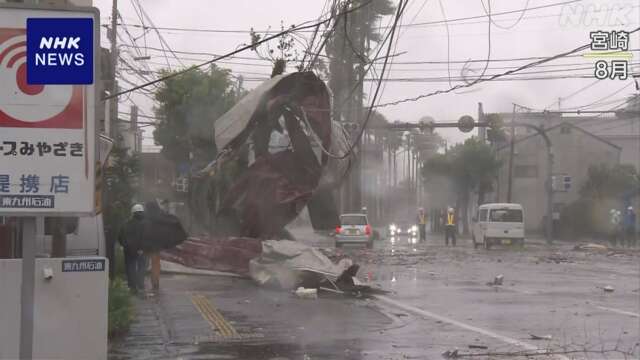 政府 先月の台風10号被害 「激甚災害」指定の見込みと発表