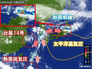 【台風情報 20日午後5更新】Uターンの台風14号　あさって22日に温帯低気圧となり北陸へ【雨風シミュレーション】秋雨前線が活発化 3連休は警報級の大雨のおそれ