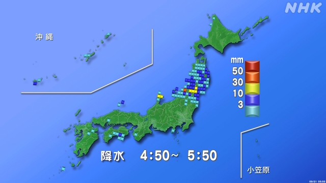 東北 新潟 北陸 あすにかけ大雨のおそれ 災害に厳重警戒を