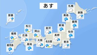 石川・能登北部「大雨特別警報」災害がすでに発生の可能性大　明日（22日）全国的に荒れた天気　東北・北陸さらに雨量が増え　最大級の警戒必要