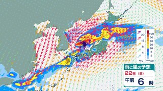 【北陸　大雨情報】“警報級の大雨”の地域拡大のおそれ　あすは台風14号から変わった温帯低気圧が接近する見込み　雷を伴い断続的に“激しい雨”が降る予想　あす午前６時まで24時間予想降水量　新潟150ミリ　石川150ミリ　富山80ミリ　福井80ミリ【雨風シミュレーション】