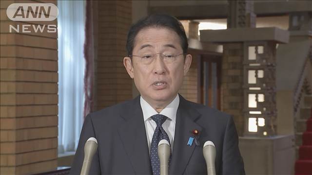 岸田総理 被爆体験者への救済策表明　長崎地裁判決は控訴の方針