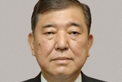 石破氏「法人税、上げる余地ある」　ネット番組で討論　自民総裁選