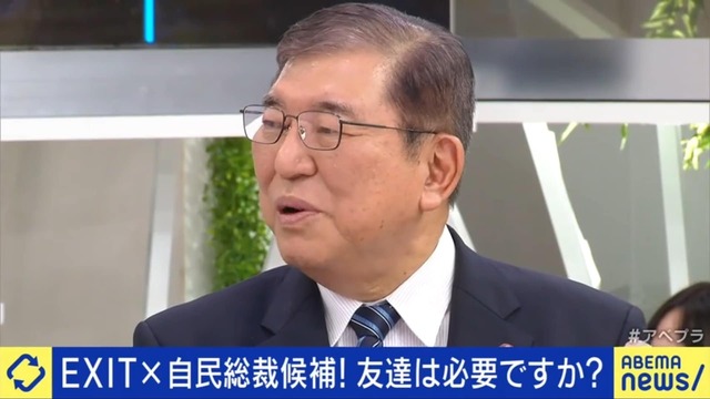 石破茂氏、歴代総理からもらった言葉「石破君、総理になると誰も本当のことを言ってくれなくなるんだよ」