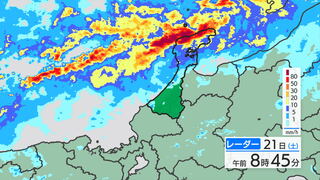 石川・能登地方で非常に激しい雨 輪島市・珠洲市・穴水町・能登町に土砂災害警戒情報