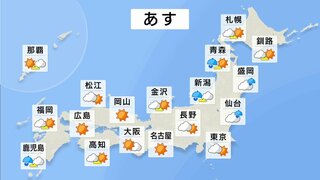 北陸・東北は午前中を中心に雨も　これまでの大雨で地盤が緩んでいる所があり少しの雨でも土砂災害に厳重警戒【23日の天気】