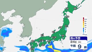 【大雨情報 22日午後5時半更新】大雨ピーク過ぎても土砂災害に警戒【雨の動きシミュレーション】23日にかけ東北地方から西日本　河川の増水や氾濫に厳重警戒、低い土地の浸水に警戒