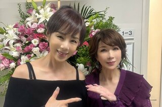 元「キャンディーズ」伊藤蘭さん　「ピンク・レディー」未唯mieさん　【伝説】２ショットに反響　「感動してしまいます」「こんな写真が見られるなんて」