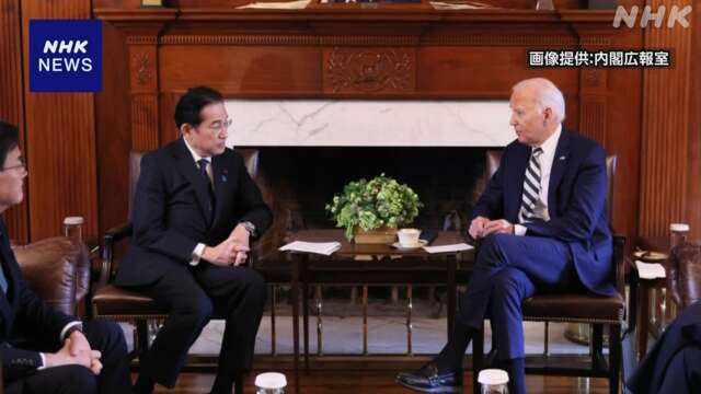 日米首脳会談 安全保障協力を着実に進めることで一致