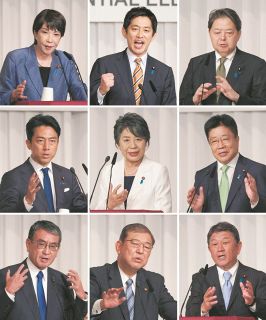 「防災省」に「GX省」「宇宙庁」まで　自民党総裁選で省庁再編案が続々　各候補が熱心に打ち出すワケ