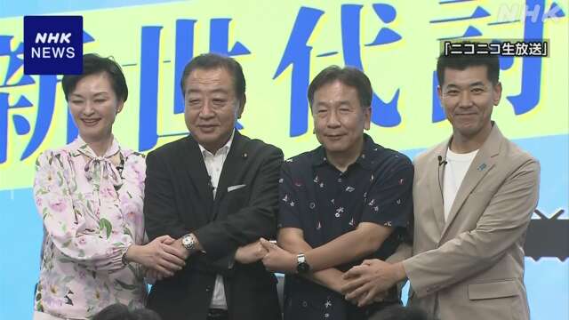 立民代表選 議員への働きかけなど決選投票にらんだ動き活発に