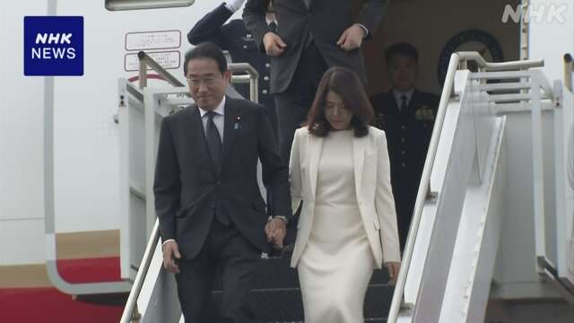 岸田首相 訪問先のアメリカに到着 バイデン大統領と首脳会談へ