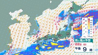 【北陸大雨情報午後4時更新】大雨の峠超えるも石川と新潟ではあす昼前にかけて土砂災害に厳重に警戒を　降り始めからの雨量石川・輪島で573ミリ  新潟・村上市三面347ミリ  富山・宇奈月160.5ミリ【雨風シミュレーション】