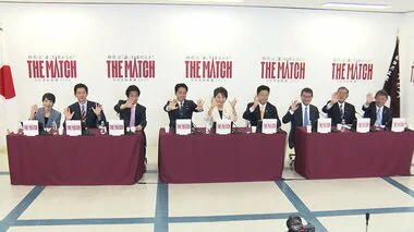 自民総裁選　党本部で討論会　「国のかたち」テーマに憲法改正などめぐり論戦　24日まで連日ライブ配信