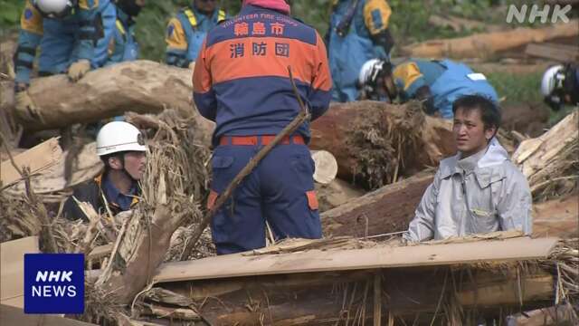 輪島 久手川町の中学3年生 氾濫で流された自宅に 連絡取れず