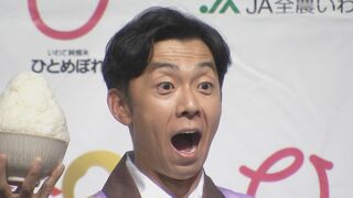 【天津 木村】あふれる岩手愛　“「若手」という漢字が「岩手」に見えてきた”　「あると思います」連発で猛アピール