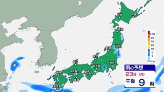 【北陸】記録的大雨で地盤の緩んでいる所　あす夜遅くまで土砂災害に注意を【雨の動きシミュレーション】