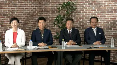 候補者4人が決意や重点政策訴え　立憲代表選最後の討論会　あす新代表選出へ