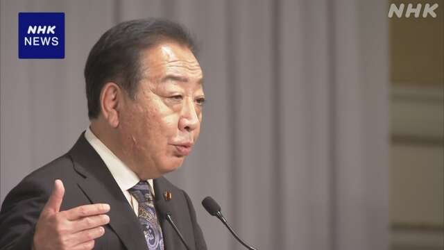 立民 野田新代表 きょう 幹事長など党執行部の骨格人事決定へ