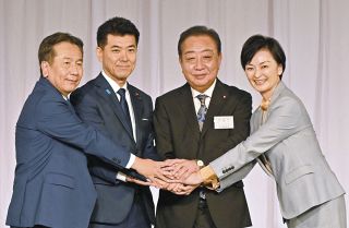 野田佳彦新代表の「現実路線」とは？　外交・安保「継続性」、原発ゼロ封印…反自民層を幅広く取り込む狙い