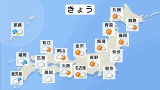 西日本は九州を中心に雨　関東や北日本は秋の涼しさ　太平洋側では傘の出番も