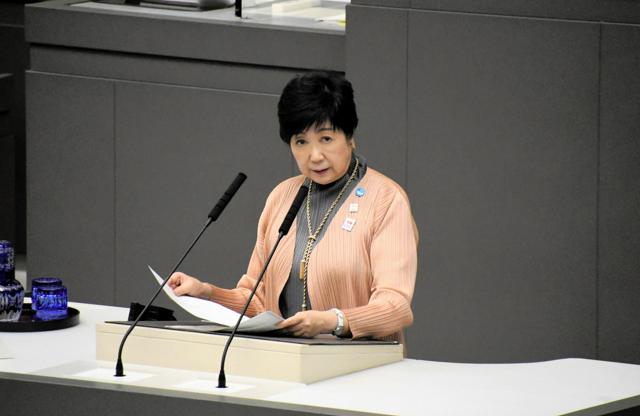 「無痛分娩」実態把握と環境整備へ　小池百合子知事「思いに応える」