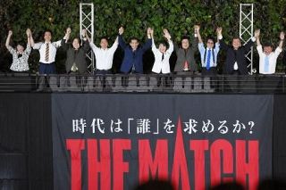 石破、高市、小泉の３氏が競る　決選投票確実な情勢