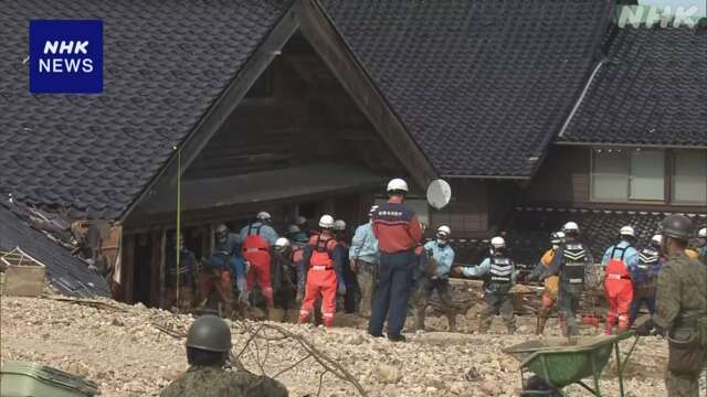 能登 記録的大雨 8人死亡 行方不明や安否不明の人の捜索続く