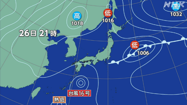 関東甲信 伊豆諸島で大雨のおそれ 土砂災害など警戒を