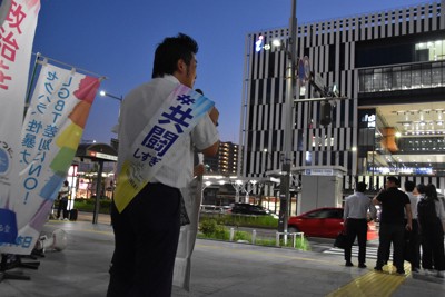 「今が大チャンスなのに…」　距離置く立憲に憤る共産、深まる溝