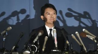 兵庫知事が失職、出直し選へ　会見で表明、議会解散せず