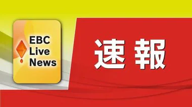 “次の総理”自民党総裁に石破茂氏決定　決選投票で高市早苗氏破る【愛媛】