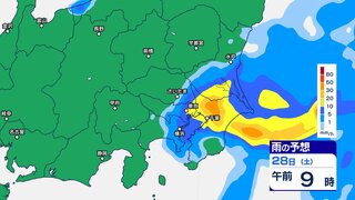 関東や伊豆諸島では28日にかけて“バケツをひっくり返したような”雷雨か　24時間降水量は伊豆諸島で200ミリ予想【今後の雨風シミュレーション（1時間ごと）・27日午後5時更新】