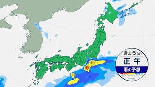 関東や静岡で大雨のおそれ　北海道も大気不安定　西日本は晴れて暑さ続く