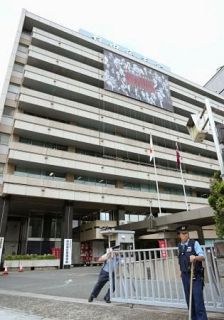 自民、議員・党員の７３６票争奪　９候補、地方票の行方焦点