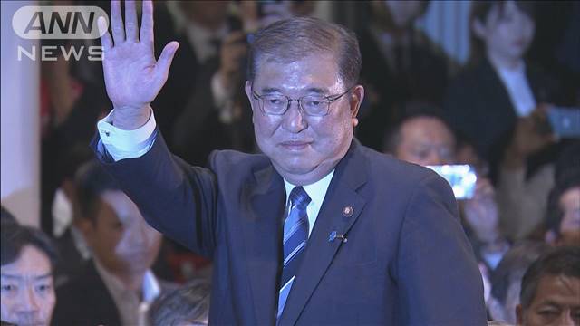 【速報】自民党新総裁に石破茂氏（67）岸田総理に代わる総理大臣へ