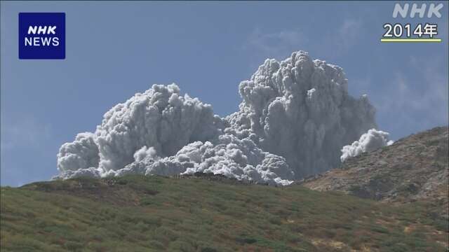 御嶽山噴火から10年 正確な予測困難 “活火山に登る際は注意”