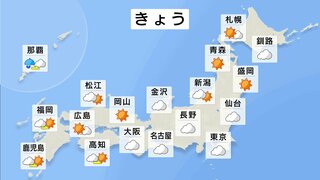 関東は雲が広がるも、まとまった雨の心配はなし　台風18号は週後半に日本に近づく