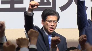 【動画】公明・石井新体制が発足　幹部若返り、党勢立て直し課題