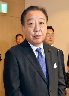 野田代表「裏金再調査を」　自民の石破新総裁に