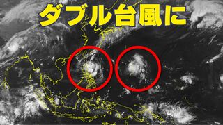 【台風情報・28日午前9時最新】台風18号（クラトーン）が発生　10月1日ごろ強い勢力で沖縄に接近へ　17号（チェービー）とダブル台風