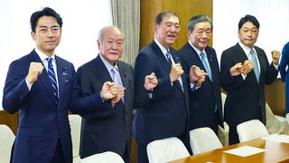 自民党執行部の顔ぶれ（2024年9月30日）