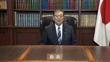 「石破さんがひょう変した」10月27日総選挙に“前言撤回”し党内で驚きの声…岸田首相のポスター剥がされ準備着々