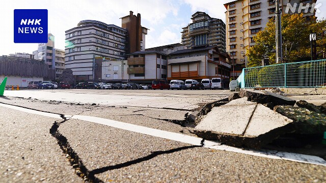 能登半島地震9か月 大雨で「二重被災」も 生活再建支援継続を