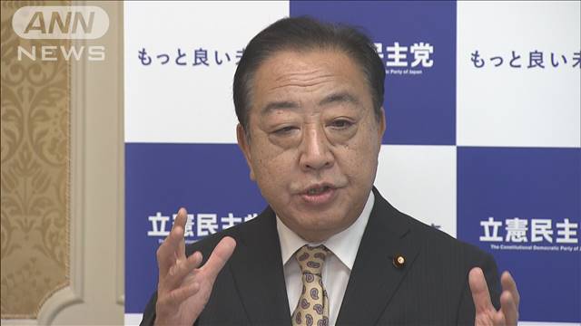 石破氏が総理就任前に解散表明　「憲法違反疑い」野党は追及姿勢強める