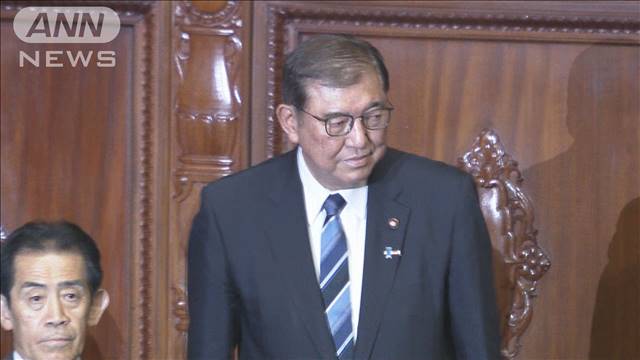 【速報】自民党・石破茂総裁を第102代総理大臣に選出　石破新内閣、今夜発足