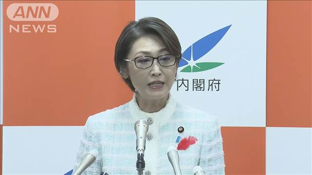 石破内閣　新大臣が本格始動　新旧引き継ぎ「身引き締まる」