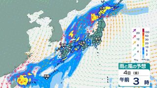 【台風情報】台風１８号　気象庁の予想詳しく　週末に熱帯低気圧になり秋雨前線を刺激　西日本から北日本で大雨おそれ【7日（月）までの雨・風シミュレーション】