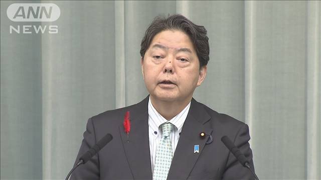 林長官「極めて遺憾」再発防止を強く求める　ロシア領空侵犯への抗議を退け