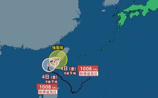 【台風情報 3日午後11時更新】台風18号 4日には熱帯低気圧に【3時間ごとの雨風シミュレーション】前線の動きが活発となり大雨のおそれも